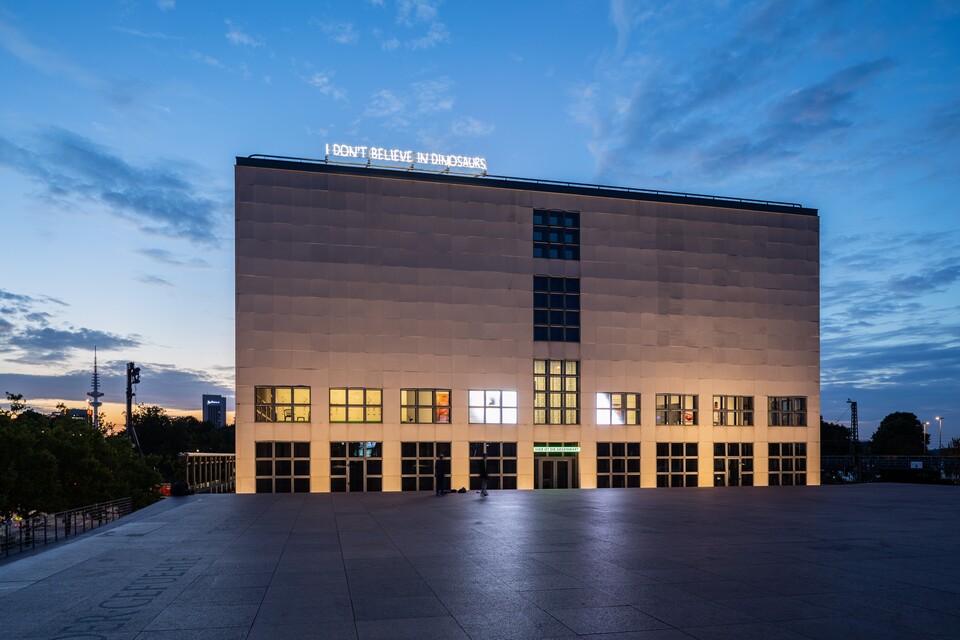 Außenansicht Galerie der Gegenwart © Hamburger Kunsthalle, Foto: Fred Dott Außenansicht Galerie der Gegenwart © Hamburger Kunsthalle, Foto: Fred Dott